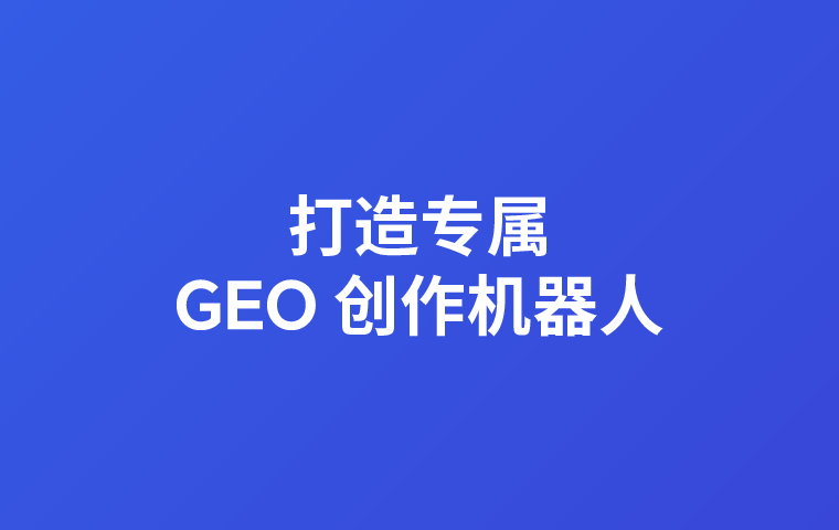 工程师持证上岗