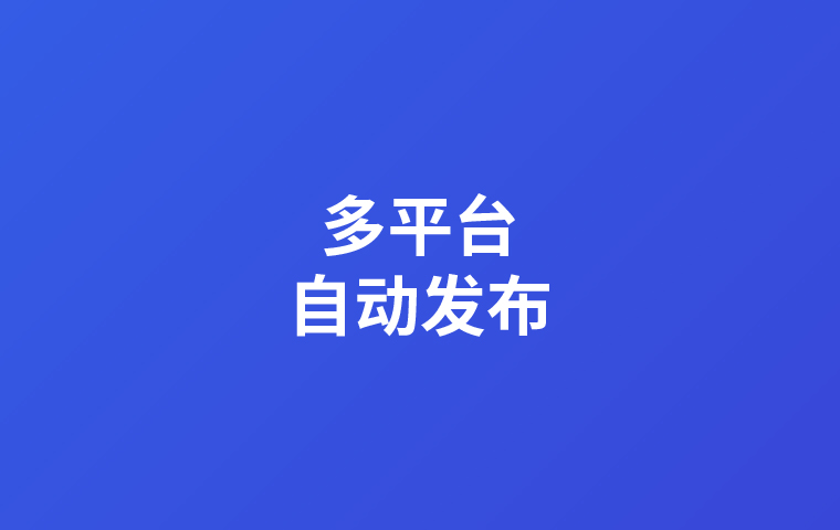 满意再付款，无任何隐形消费